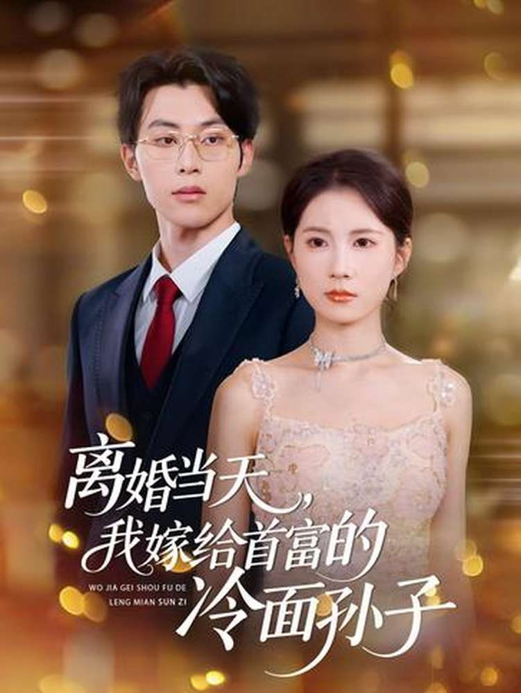 星际穿越