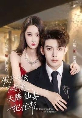 未来的未来